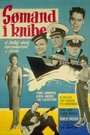 Sømand i knibe (1960) скачать бесплатно в хорошем качестве без регистрации и смс 1080p Sømand i knibe (1960) скачать бесплатно в хорошем качестве без регистрации и смс 1080p