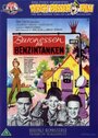 Baronessen fra benzintanken (1960) кадры фильма смотреть онлайн в хорошем качестве