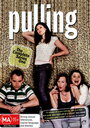 Pulling (2006) кадры фильма смотреть онлайн в хорошем качестве