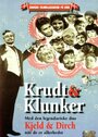 Krudt og klunker (1958) трейлер фильма в хорошем качестве 1080p