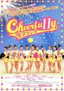 Смотреть «Cheerfu11y» онлайн фильм в хорошем качестве