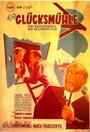 Die Glücksmühle (1947) трейлер фильма в хорошем качестве 1080p