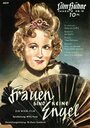 Frauen sind keine Engel (1943) трейлер фильма в хорошем качестве 1080p