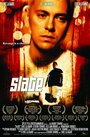 Slate (2012) кадры фильма смотреть онлайн в хорошем качестве