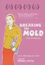 Breaking the Mold: The Kee Malesky Story (2003) скачать бесплатно в хорошем качестве без регистрации и смс 1080p