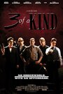 3 of a Kind (2008) кадры фильма смотреть онлайн в хорошем качестве