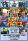 Enter the Grill Master (2003) трейлер фильма в хорошем качестве 1080p