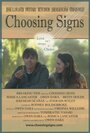 Choosing Signs (2013) кадры фильма смотреть онлайн в хорошем качестве