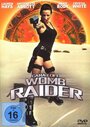 Womb Raider (2003) скачать бесплатно в хорошем качестве без регистрации и смс 1080p