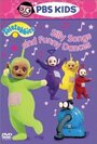 Teletubbies: Silly Songs and Funny Dances (2002) скачать бесплатно в хорошем качестве без регистрации и смс 1080p Teletubbies: Silly Songs and Funny Dances (2002) скачать бесплатно в хорошем качестве без регистрации и смс 1080p