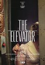 The Elevator (2011) кадры фильма смотреть онлайн в хорошем качестве