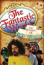 The Odyssey of Tiny Pirate (2010) кадры фильма смотреть онлайн в хорошем качестве