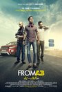 From A to B (2014) трейлер фильма в хорошем качестве 1080p From A to B (2014) трейлер фильма в хорошем качестве 1080p