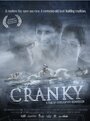 Cranky (2009) скачать бесплатно в хорошем качестве без регистрации и смс 1080p