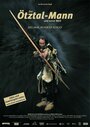 Der Ötztalmann und seine Welt. Das Jahr bevor er schlief (2000) скачать бесплатно в хорошем качестве без регистрации и смс 1080p Der Ötztalmann und seine Welt. Das Jahr bevor er schlief (2000) скачать бесплатно в хорошем качестве без регистрации и смс 1080p