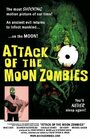 Attack of the Moon Zombies (2011) кадры фильма смотреть онлайн в хорошем качестве