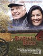 Barn Red (2004) скачать бесплатно в хорошем качестве без регистрации и смс 1080p