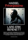Hassel - Privatspanarna (2012) скачать бесплатно в хорошем качестве без регистрации и смс 1080p Hassel - Privatspanarna (2012) скачать бесплатно в хорошем качестве без регистрации и смс 1080p