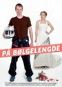 På bølgelengde (2011) скачать бесплатно в хорошем качестве без регистрации и смс 1080p