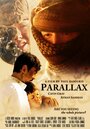 Parallax (2012) скачать бесплатно в хорошем качестве без регистрации и смс 1080p