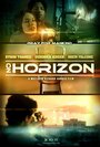 No Horizon (2011) трейлер фильма в хорошем качестве 1080p