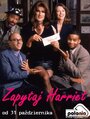 Ask Harriet (1998) скачать бесплатно в хорошем качестве без регистрации и смс 1080p Ask Harriet (1998) скачать бесплатно в хорошем качестве без регистрации и смс 1080p