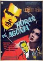 Horas de agonía (1958) скачать бесплатно в хорошем качестве без регистрации и смс 1080p Horas de agonía (1958) скачать бесплатно в хорошем качестве без регистрации и смс 1080p