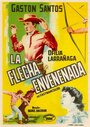 La flecha envenenada (1957) трейлер фильма в хорошем качестве 1080p La flecha envenenada (1957) трейлер фильма в хорошем качестве 1080p