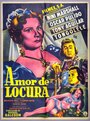 Amor de locura (1953) кадры фильма смотреть онлайн в хорошем качестве