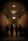 October 31 (2012) кадры фильма смотреть онлайн в хорошем качестве