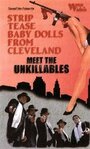 Striptease Baby Dolls from Cleveland Meet the Unkillables (2005)