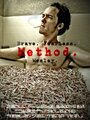 Method (2011) кадры фильма смотреть онлайн в хорошем качестве