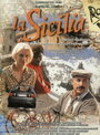 La Sicilia (1997) скачать бесплатно в хорошем качестве без регистрации и смс 1080p