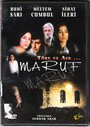 Maruf (2001) кадры фильма смотреть онлайн в хорошем качестве