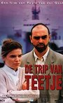 Приключение Тейт (1998)