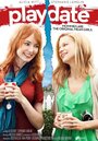 Playdate (2013) трейлер фильма в хорошем качестве 1080p