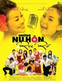 Nhung Nu Hon Ruc Ro (2010) трейлер фильма в хорошем качестве 1080p