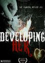 Developing Her (2010) скачать бесплатно в хорошем качестве без регистрации и смс 1080p