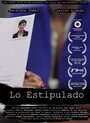 Lo estipulado (2011) трейлер фильма в хорошем качестве 1080p