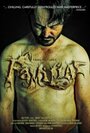 Familiar (2012) кадры фильма смотреть онлайн в хорошем качестве