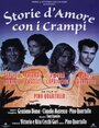 Смотреть «Storia d'amore con i crampi» онлайн фильм в хорошем качестве