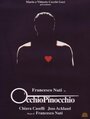 OcchioPinocchio (1994) трейлер фильма в хорошем качестве 1080p