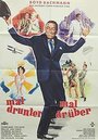 Mal drunter - mal drüber (1960) скачать бесплатно в хорошем качестве без регистрации и смс 1080p