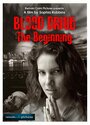 Blood Drive: The Beginning (2012) трейлер фильма в хорошем качестве 1080p