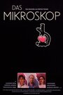 Das Mikroskop (1988) кадры фильма смотреть онлайн в хорошем качестве Das Mikroskop (1988) кадры фильма смотреть онлайн в хорошем качестве