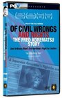 Of Civil Wrongs & Rights: The Fred Korematsu Story (2000) кадры фильма смотреть онлайн в хорошем качестве