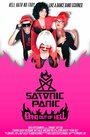 Satanic Panic: Band Out of Hell (2011)