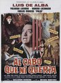 Al cabo qué ni quería (1982) скачать бесплатно в хорошем качестве без регистрации и смс 1080p