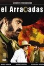 El arracadas (1978) кадры фильма смотреть онлайн в хорошем качестве