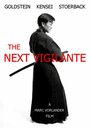 The Next Vigilante (2013)